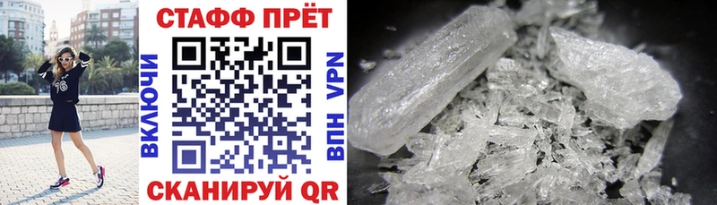 Купить наркотики цена Нюрба БУТИРАТ  ГАШ  Cocaine 