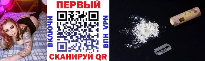 Amphetamine Розовый Нюрба