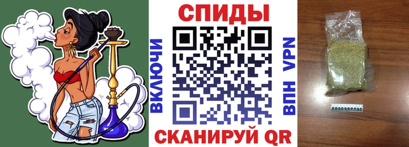 Бутират вода  Нюрба 