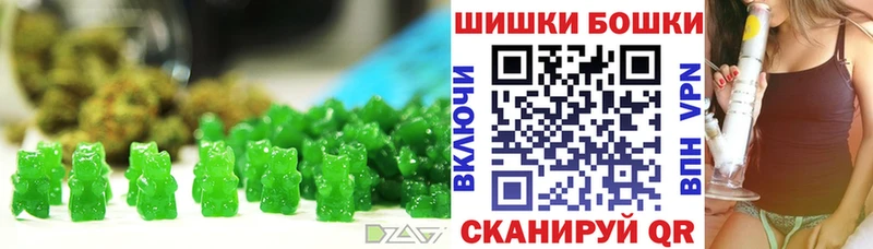 Cannafood марихуана  Нюрба 