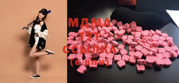 прущая мука Алзамай