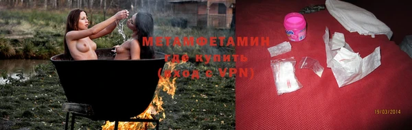 кокаин премиум Нея