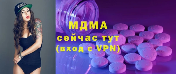 индика Алексеевка
