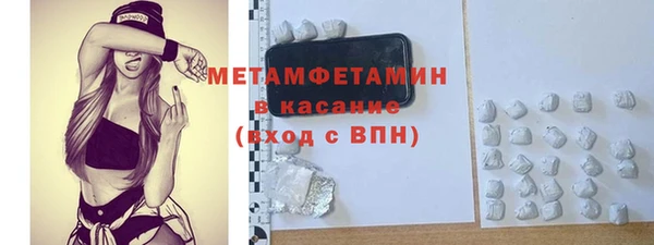 а пвп мука Алексин