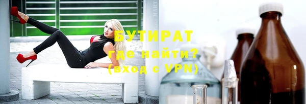 а пвп мука Алексин