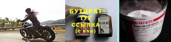 а пвп мука Алексин
