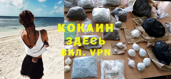 а пвп мука Алексин