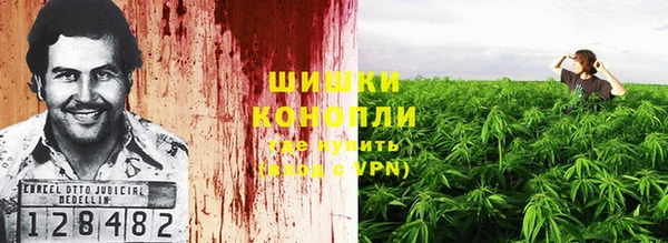 мефедрон VHQ Абдулино