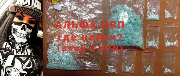 индика Алексеевка