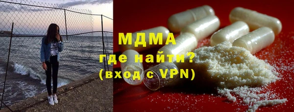 кокаин премиум Нея