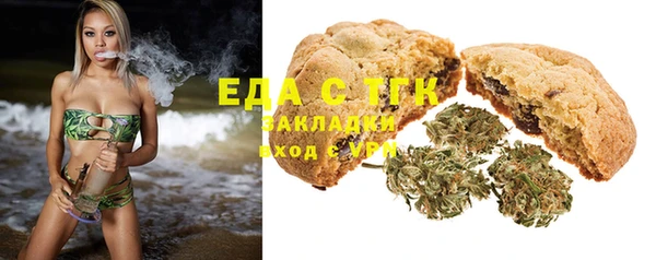 прущая мука Алзамай