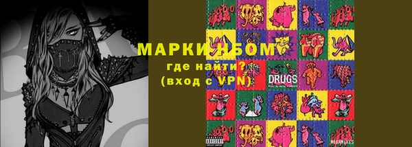 прущая мука Алзамай